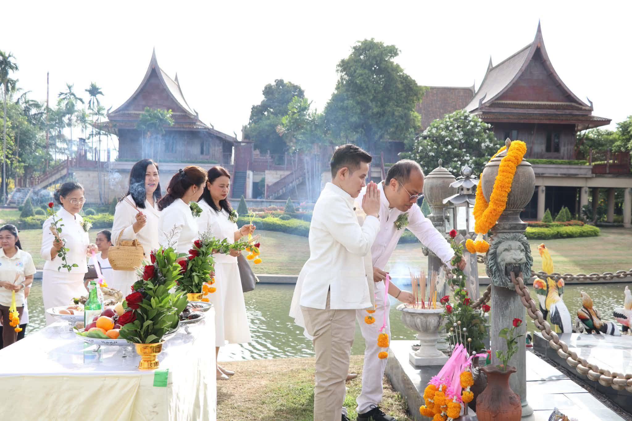 title - ส.ป.ก. อ่างทอง ร่วมกิจกรรมไหว้ครูช่าง เพื่อเป็นการน้อมรำลึกถึงบุญคุณครู อาจารย์ 